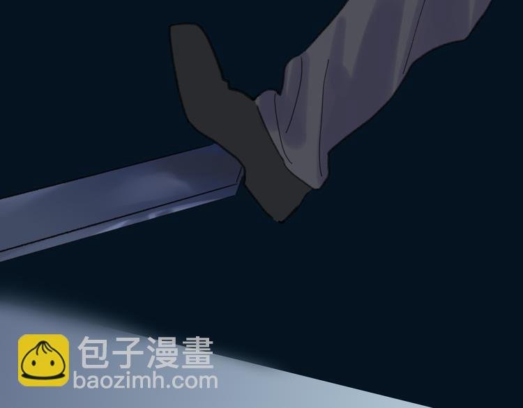 第46话 意外