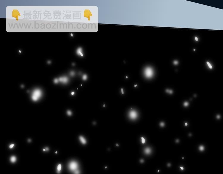 第46话 意外