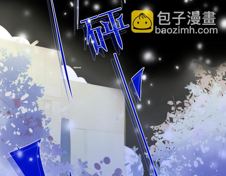 第46话 意外