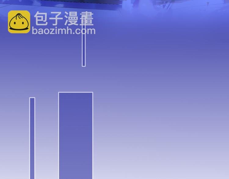 第46话 意外