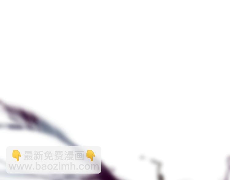 第46话 意外