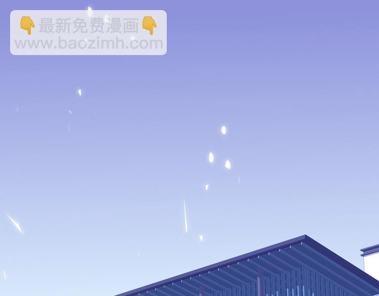 第46话 意外