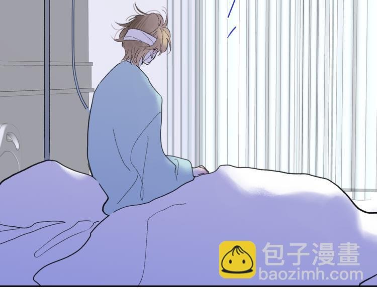 第46话 意外