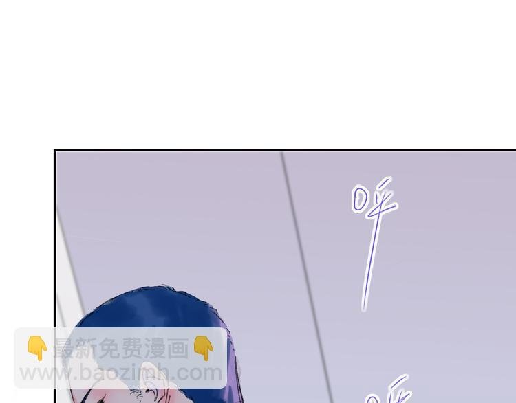 第46话 意外