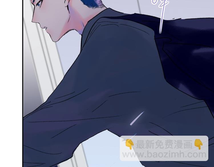 第46话 意外