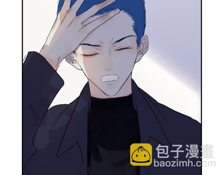 第46话 意外