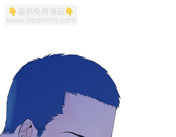 第46话 意外