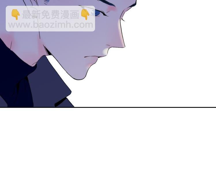 第46话 意外