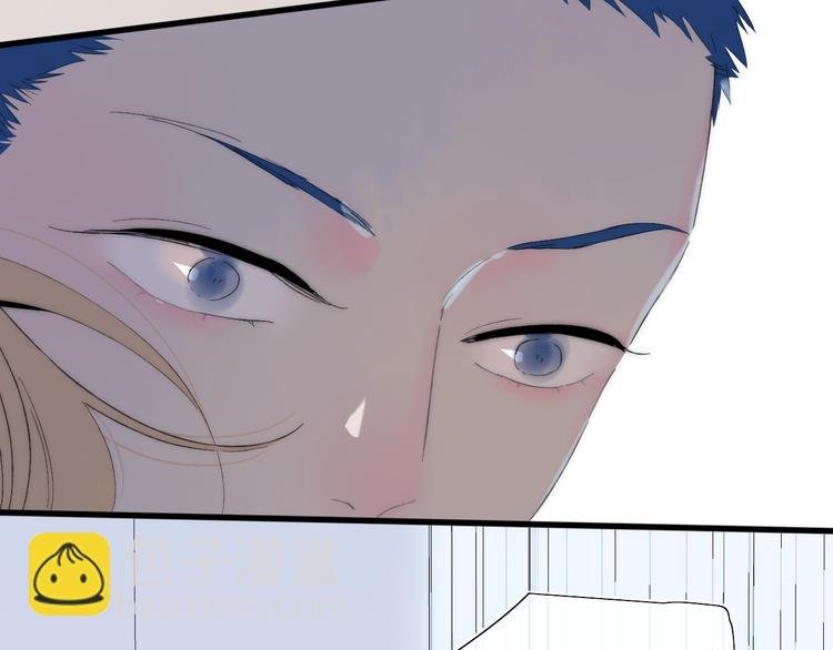 第47话 关系确定