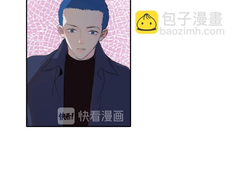 第47话 关系确定