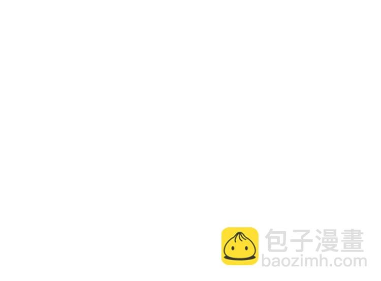 第47话 关系确定