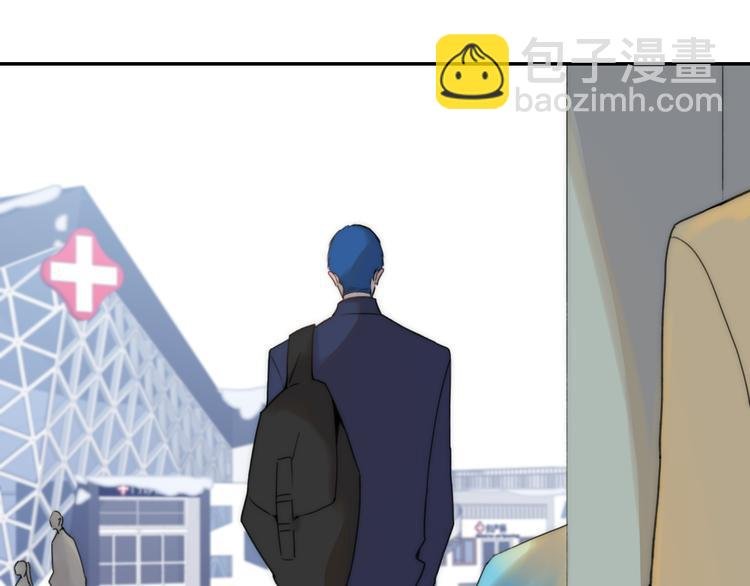 第47话 关系确定