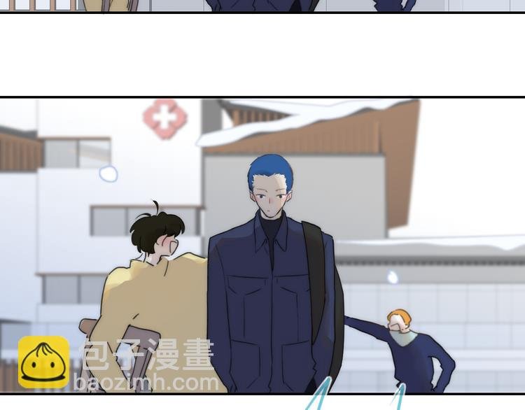 第47话 关系确定