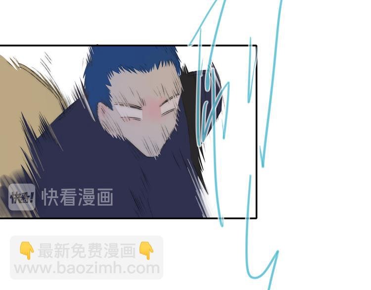 第47话 关系确定