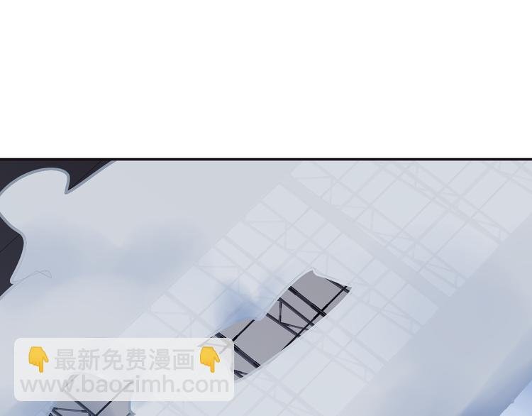 第47话 关系确定