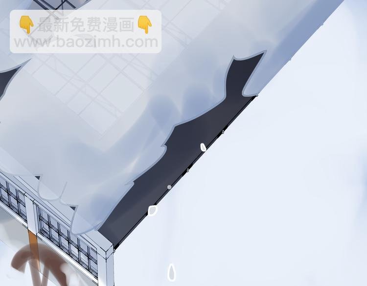 第47话 关系确定