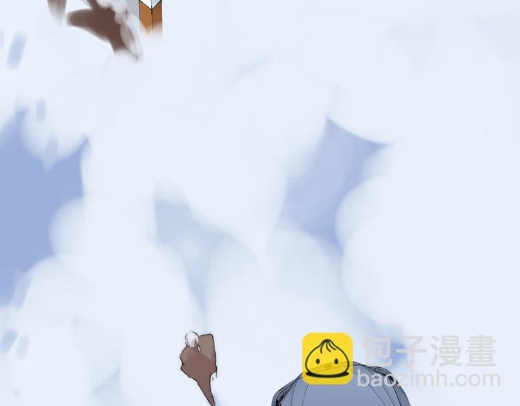 第47话 关系确定
