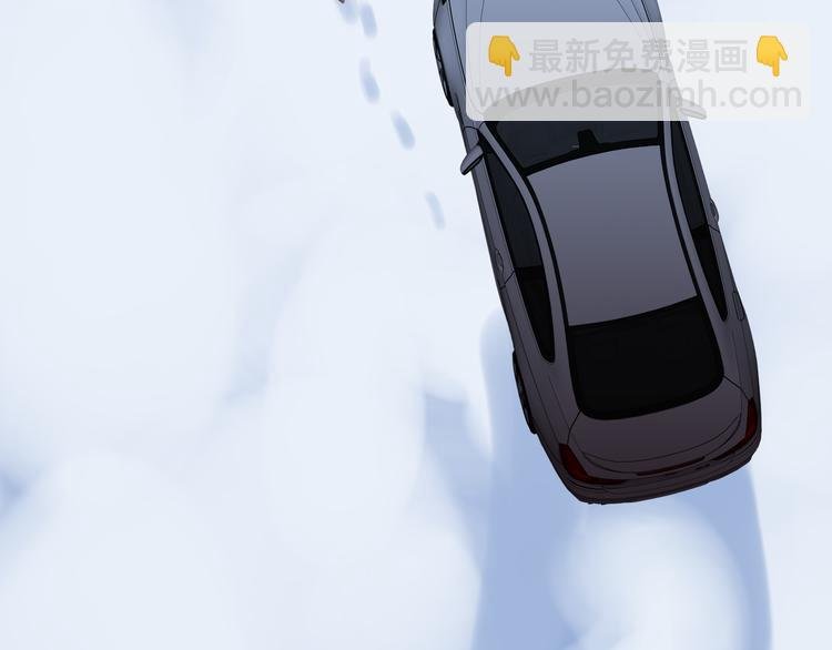 第47话 关系确定