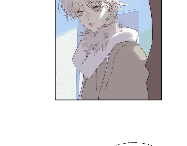 第47话 关系确定