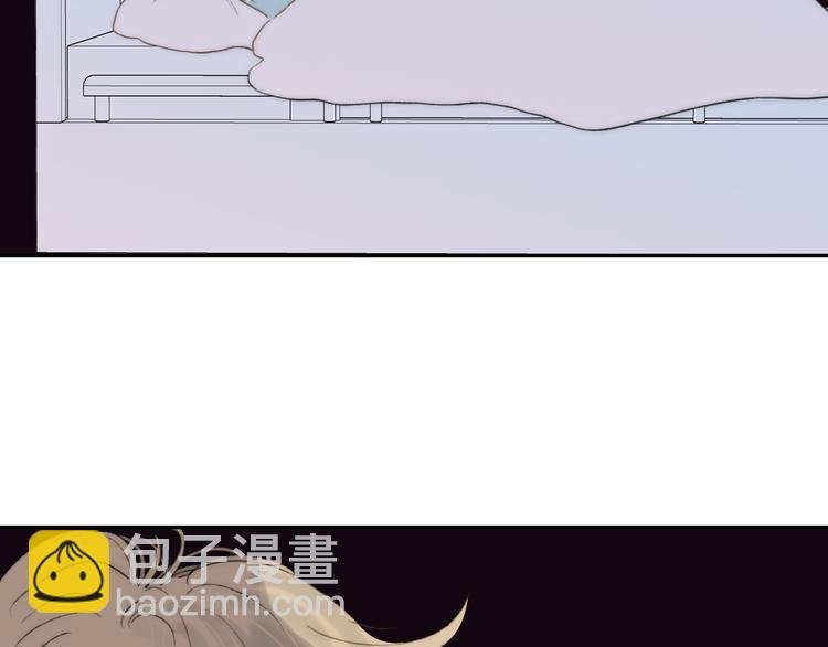 第47话 关系确定