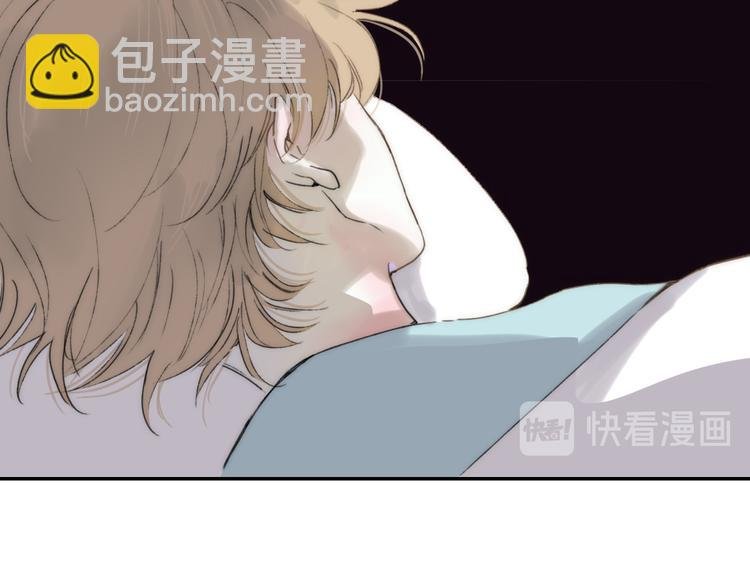 第47话 关系确定