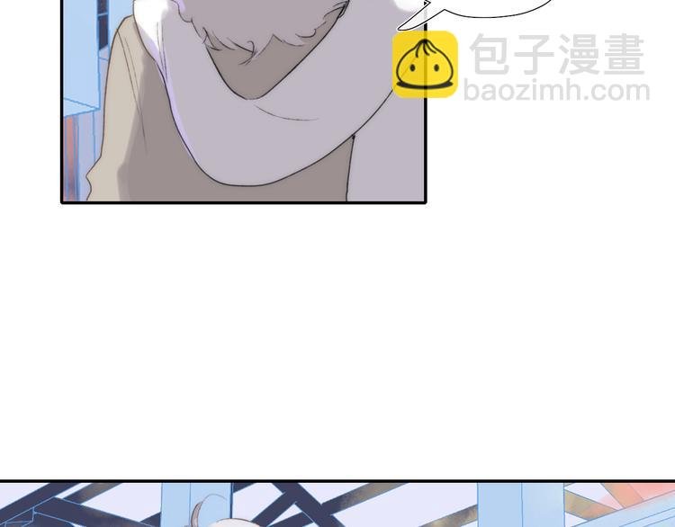 第47话 关系确定