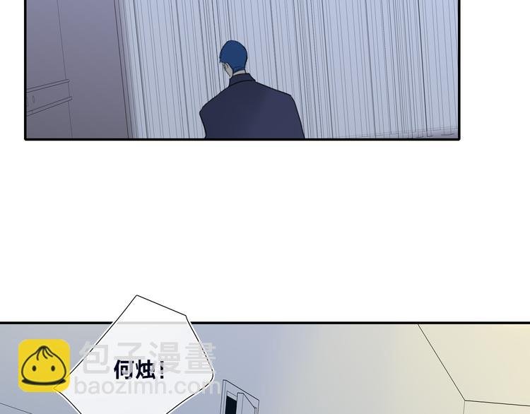 第48话 留下