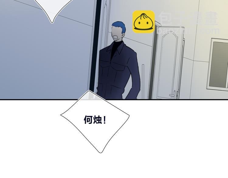 第48话 留下