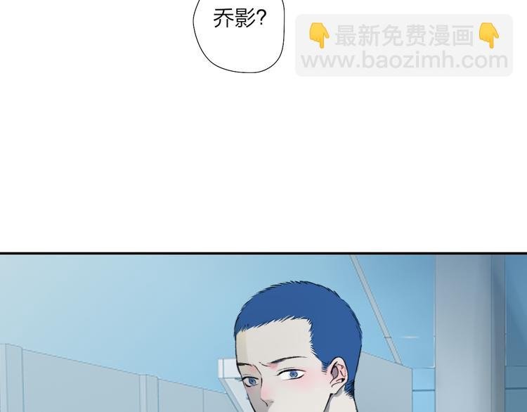 第48话 留下