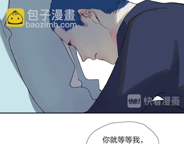 第48话 留下