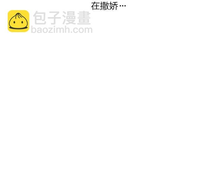 第48话 留下