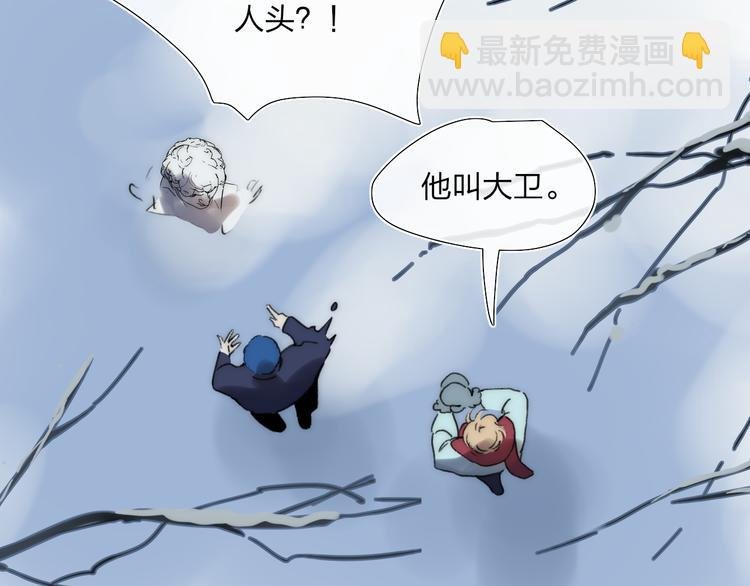 第48话 留下