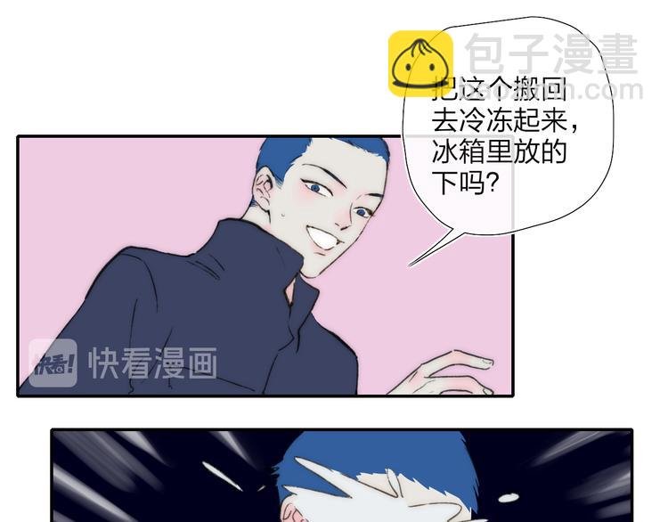 第48话 留下