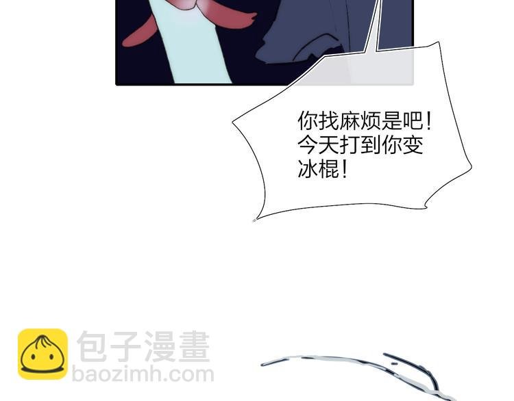 第48话 留下