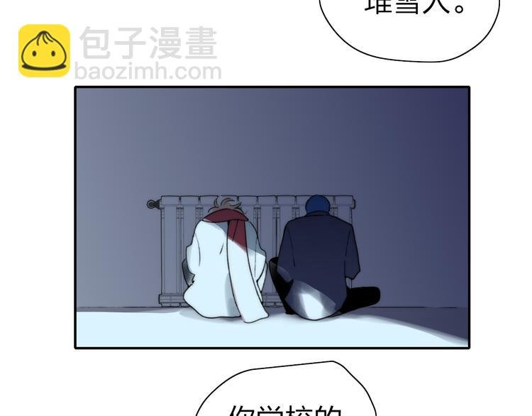 第48话 留下