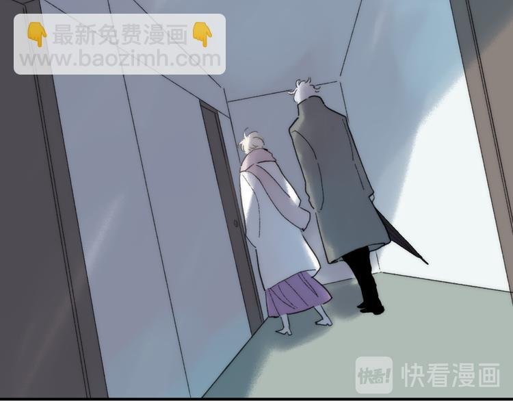 第49话 进展神速