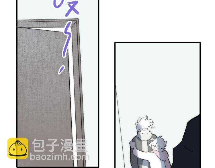 第49话 进展神速