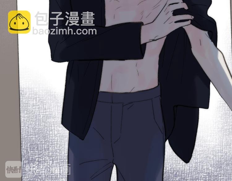 第49话 进展神速