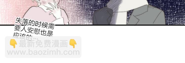 第49话 进展神速