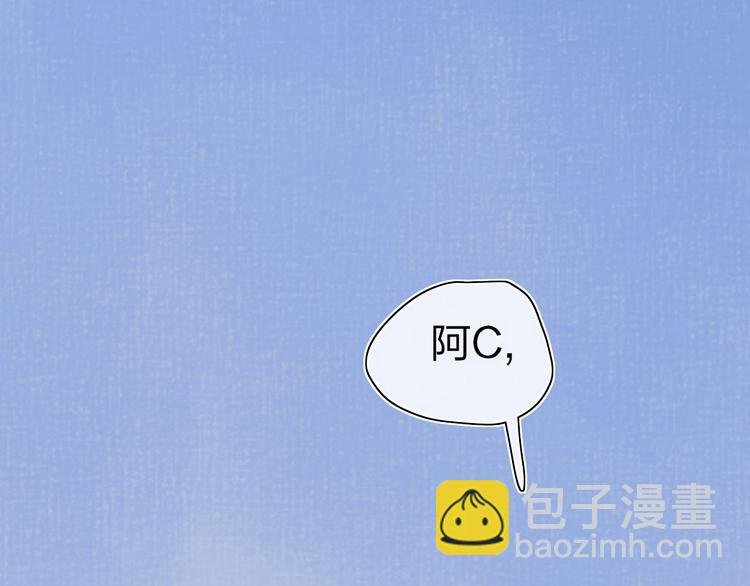 第49话 进展神速