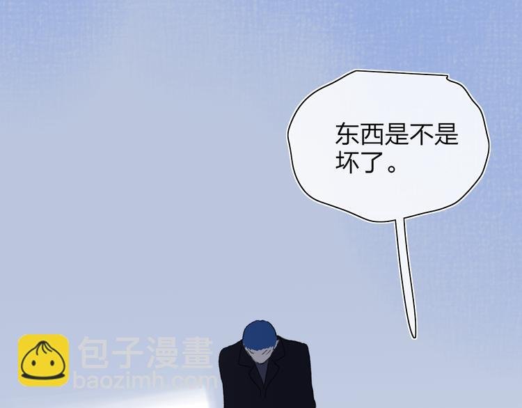 第49话 进展神速