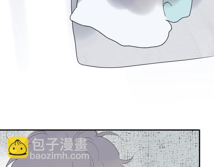 第49话 进展神速