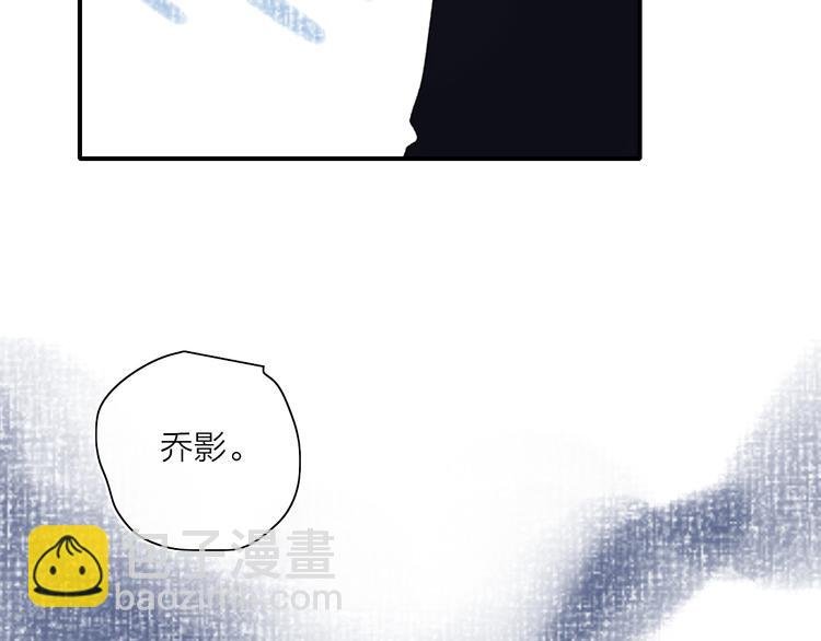 第49话 进展神速