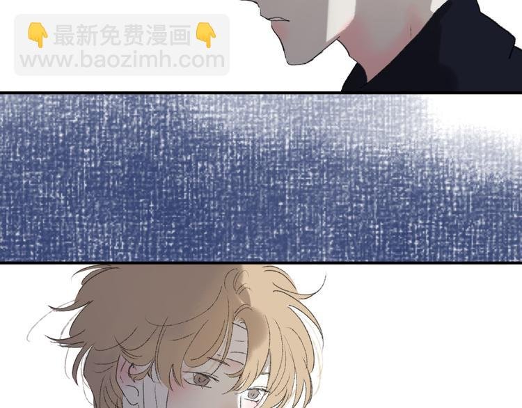 第49话 进展神速