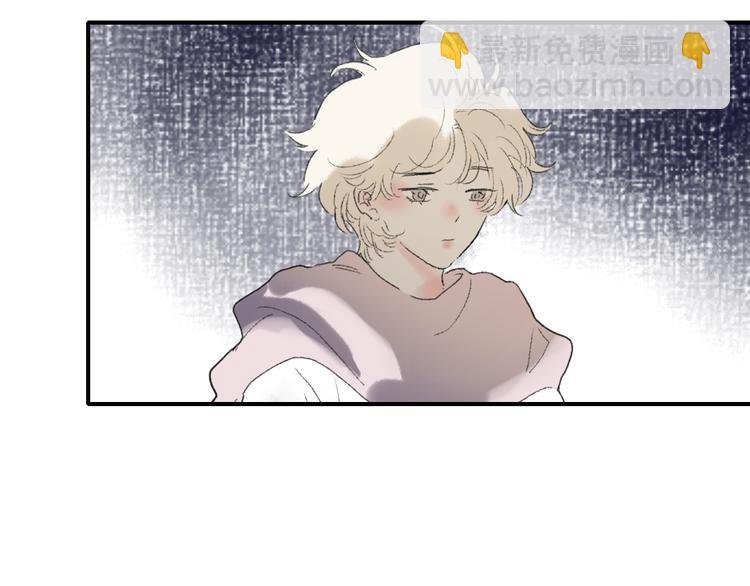 第49话 进展神速