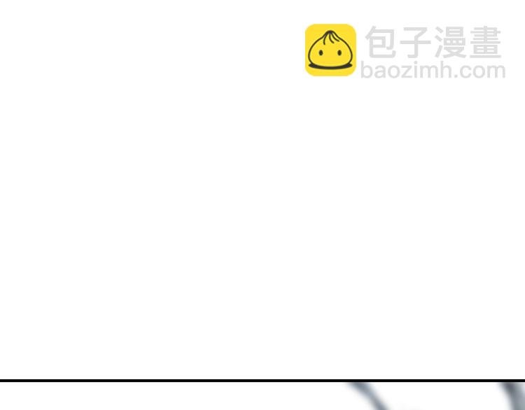 第49话 进展神速