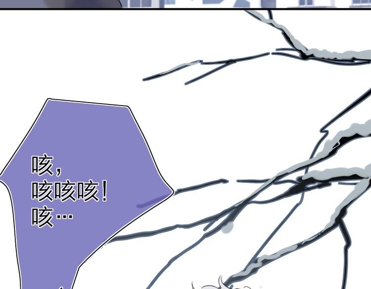 第50话 离别预兆