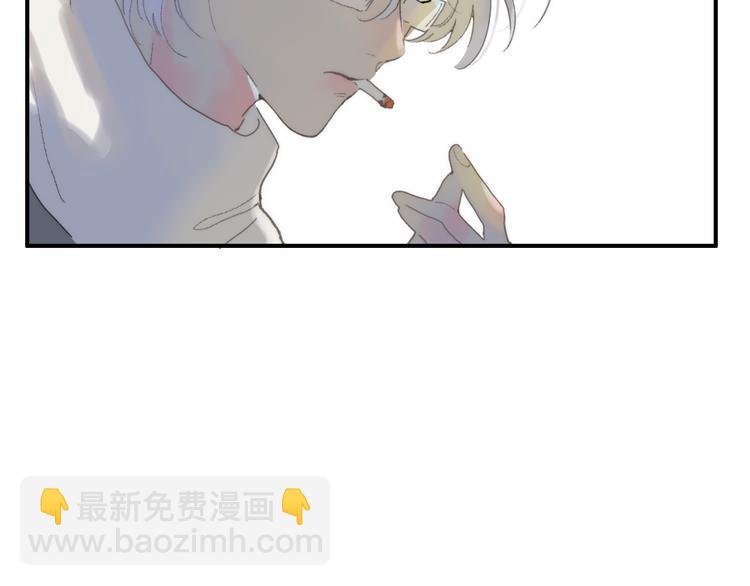 第50话 离别预兆