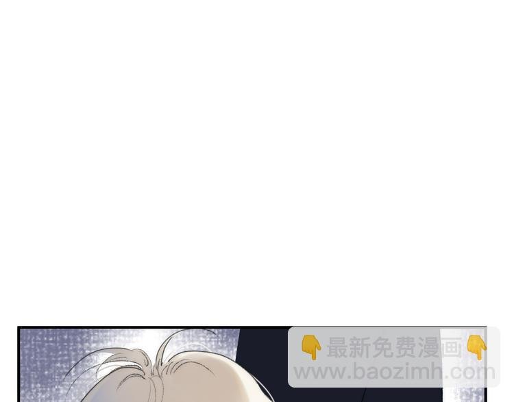 第50话 离别预兆