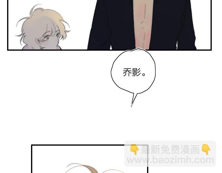 第50话 离别预兆